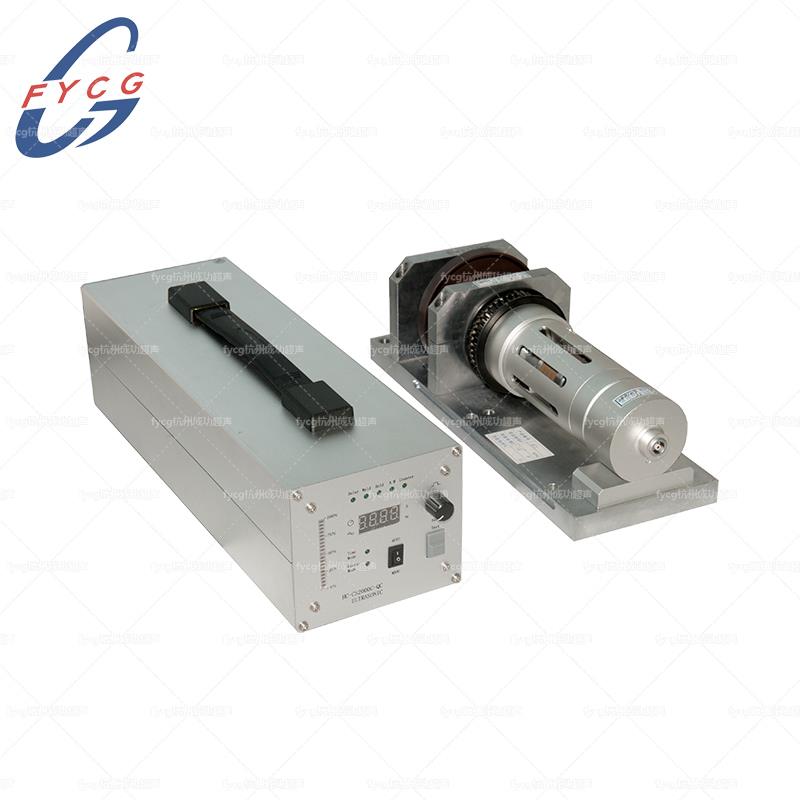 ultrasonic sewing machine ultrasonic sewing machine