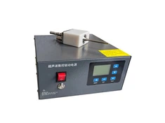 Magni għall-Isprej ultrasoniku ta 'l-isprej