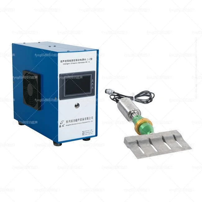Ultrasonic Food Cutting Machine